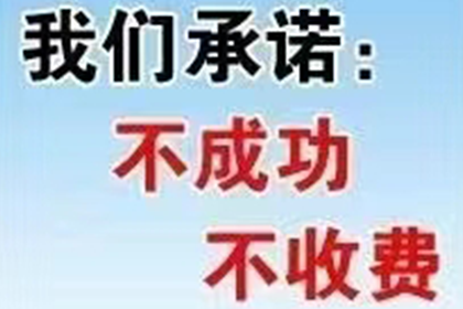 起诉追讨欠款，法院审理周期及还款期限